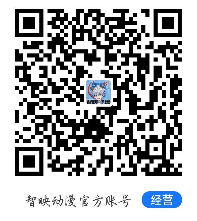支付宝收款码